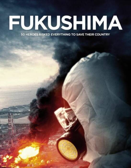 fukushima 50 (2020)